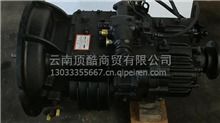 【解放汽車配件新大威悍威換擋桿總成排檔桿操縱桿d754d掛檔桿,檔桿操縱桿價(jià)格,圖片,配件廠家】