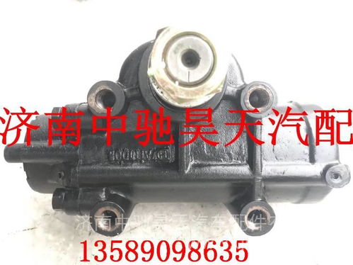 【zdz8m1少林客車轉(zhuǎn)向器總成方向機總成轉(zhuǎn)向機總成,zdz8m1價格,圖片,配件廠家】