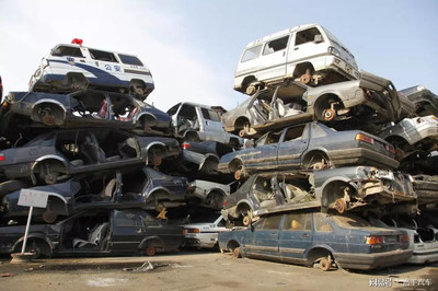 注意了!6月1日車輛報廢新規(guī)將實施,這些零部件均可售賣